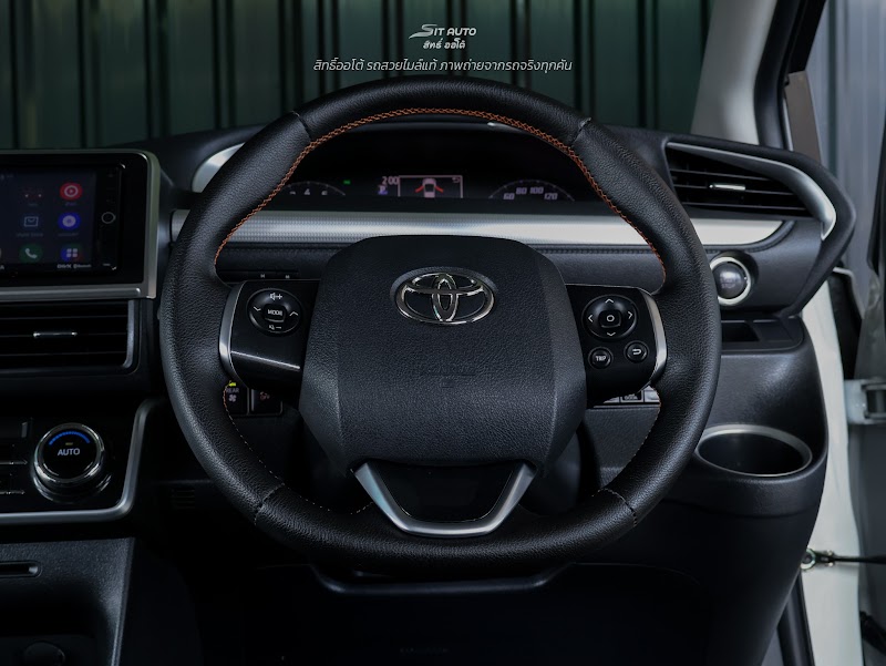 TOYOTA SIENTA 2017 สีขาว มือสอง รูปที่ 9 - SIT AUTO บางแค