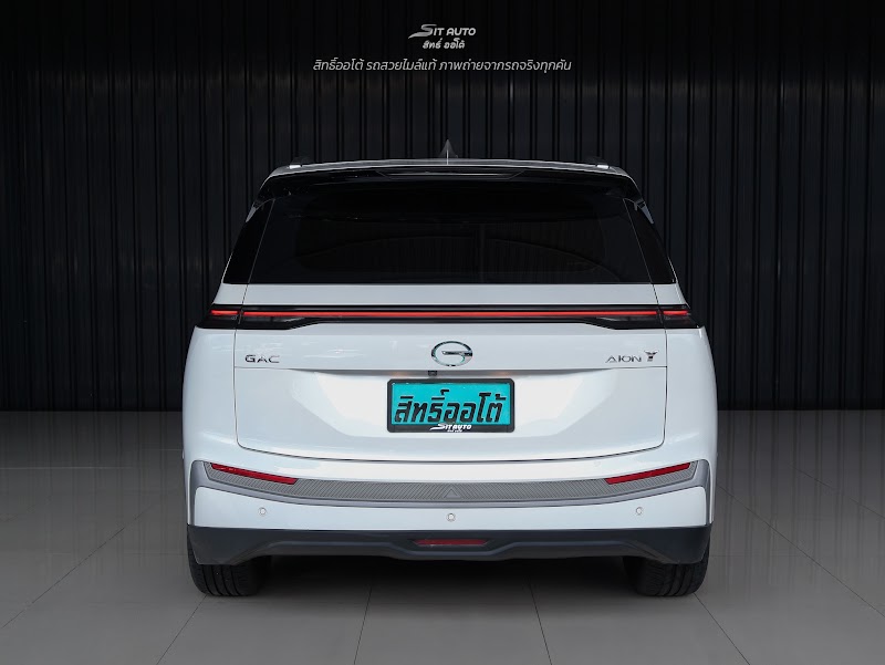 AION Y PLUS 2024 สีขาว มือสอง รูปที่ 3 - SIT AUTO บางแค