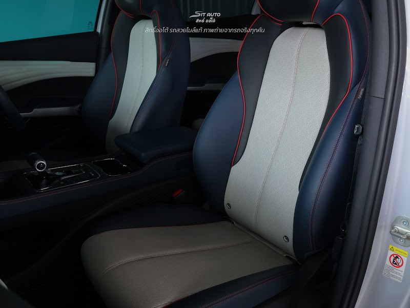 BYD ATTO3 2022 สีขาว มือสอง รูปที่ 16 - SIT AUTO บางแค