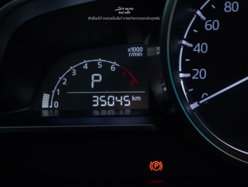 MAZDA CX-3 2024 สีเทาดำ มือสอง รูปที่ 10 - SIT AUTO บางแค