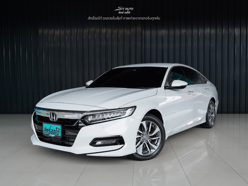 HONDA ACCORD G10 2022 สีขาว มือสอง - SIT AUTO บางแค