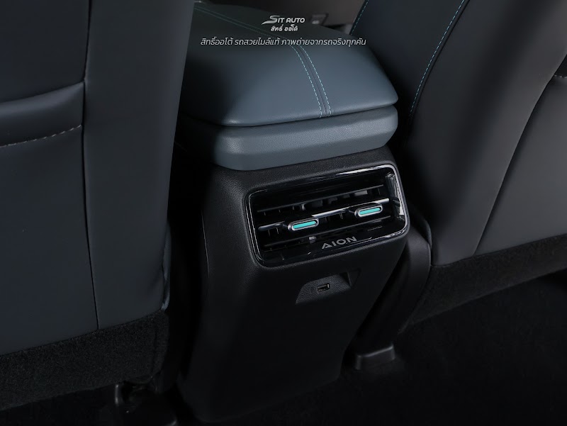 AION Y PLUS 2024 สีขาว มือสอง รูปที่ 16 - SIT AUTO บางแค
