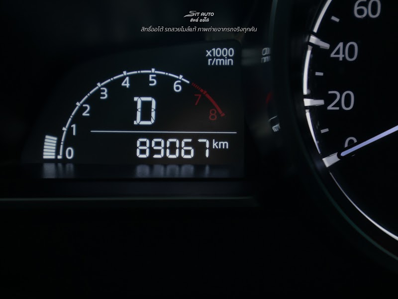 MAZDA CX-3 2022 สีน้ำตาล มือสอง รูปที่ 10 - SIT AUTO บางแค