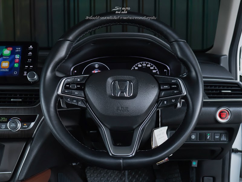 HONDA ACCORD G10 2022 สีขาว มือสอง รูปที่ 9 - SIT AUTO บางแค