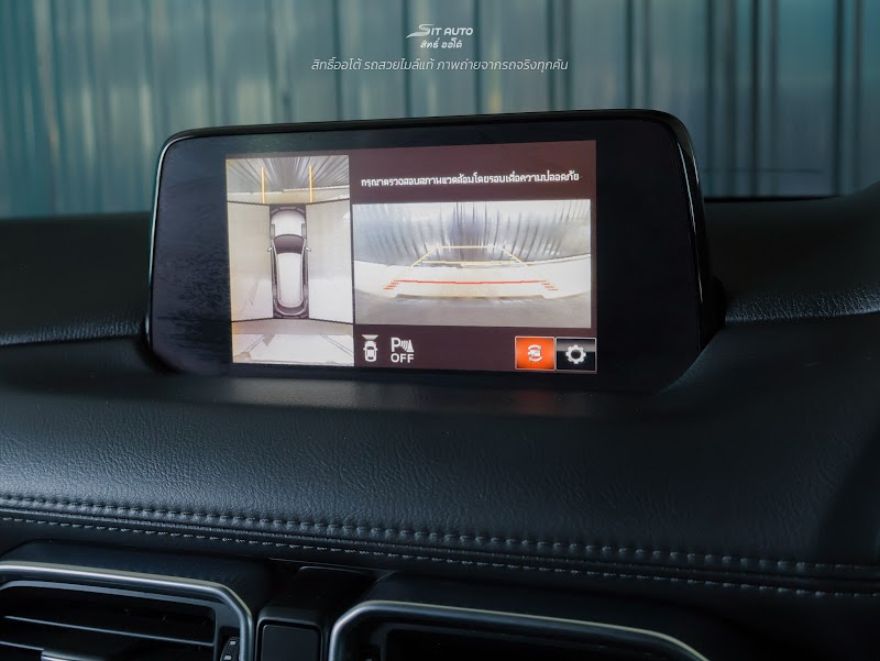 MAZDA CX-8 2019 สีเทาดำ มือสอง รูปที่ 12 - SIT AUTO บางแค