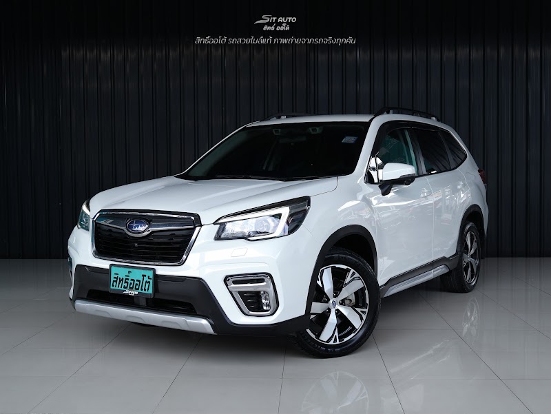 SUBARU FORESTER 2020 สีขาว มือสอง - SIT AUTO บางแค