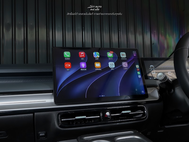 AION Y PLUS 2024 สีขาว มือสอง รูปที่ 10 - SIT AUTO บางแค