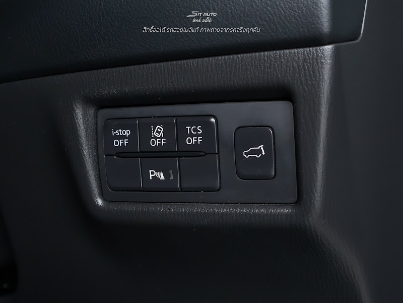 MAZDA CX-5 2018 สีขาว มือสอง รูปที่ 11 - SIT AUTO บางแค
