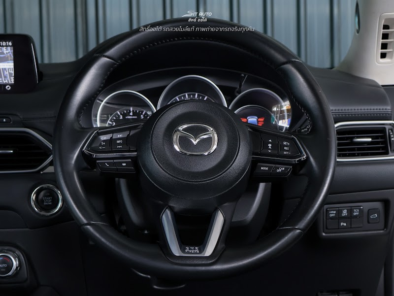 MAZDA CX-5 2018 สีขาว มือสอง รูปที่ 9 - SIT AUTO บางแค