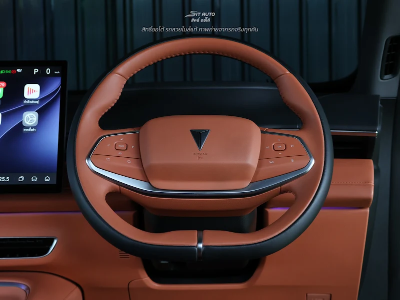 DEEPAL S07 2024 สีเหลือง มือสอง รูปที่ 9 - SIT AUTO บางแค