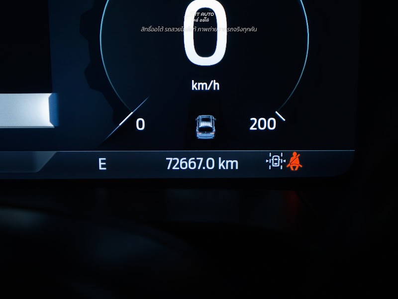 FORD EVEREST 2023 สีเทาดำ มือสอง รูปที่ 9 - SIT AUTO บางแค