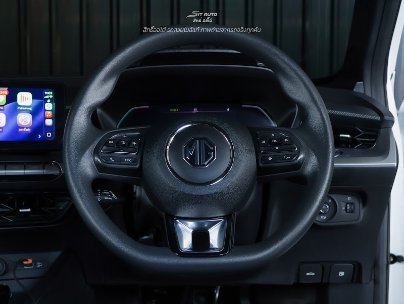 MG MG5 2022 สีขาว มือสอง รูปที่ 9 - SIT AUTO บางแค