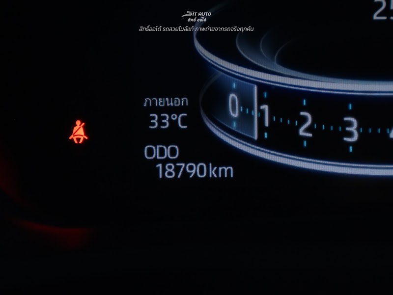 TOYOTA VELOZ 2023 สีขาว มือสอง รูปที่ 10 - SIT AUTO บางแค