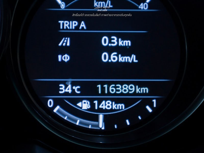 MAZDA CX-5 2018 สีขาว มือสอง รูปที่ 10 - SIT AUTO บางแค
