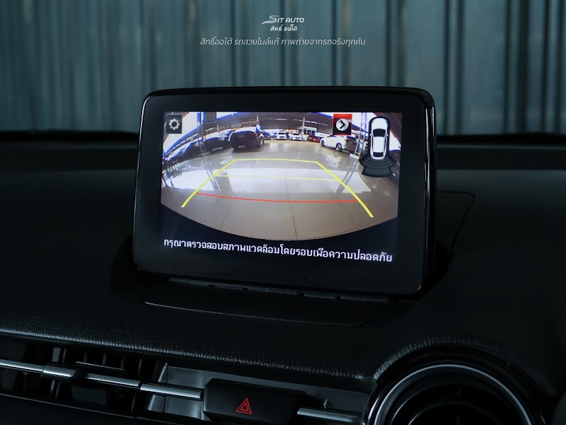 MAZDA MAZDA2 2021 สีดำ มือสอง รูปที่ 13 - SIT AUTO บางแค