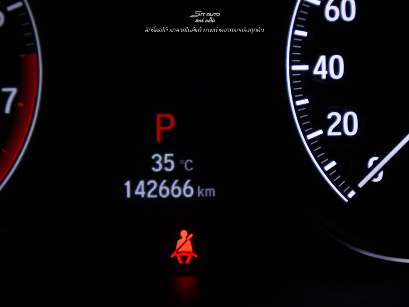 HONDA ACCORD G10 2022 สีขาว มือสอง รูปที่ 10 - SIT AUTO บางแค