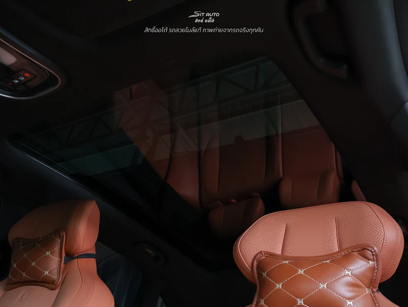 DEEPAL S07 2024 สีเหลือง มือสอง รูปที่ 14 - SIT AUTO บางแค