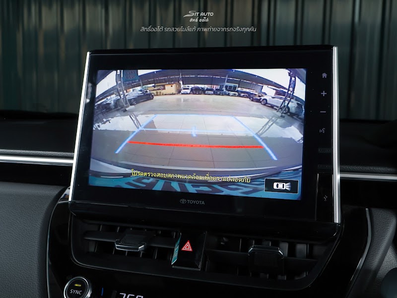 TOYOTA COROLLA CROSS 2025 สีขาว มือสอง รูปที่ 12 - SIT AUTO บางแค