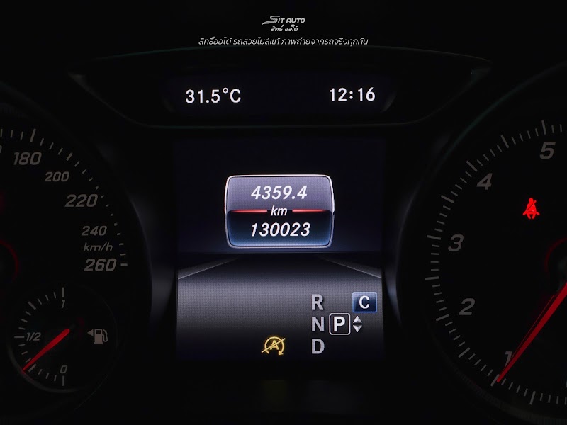 BENZ GLA-CLASS 2018 สีเทาดำ มือสอง รูปที่ 10 - SIT AUTO บางแค