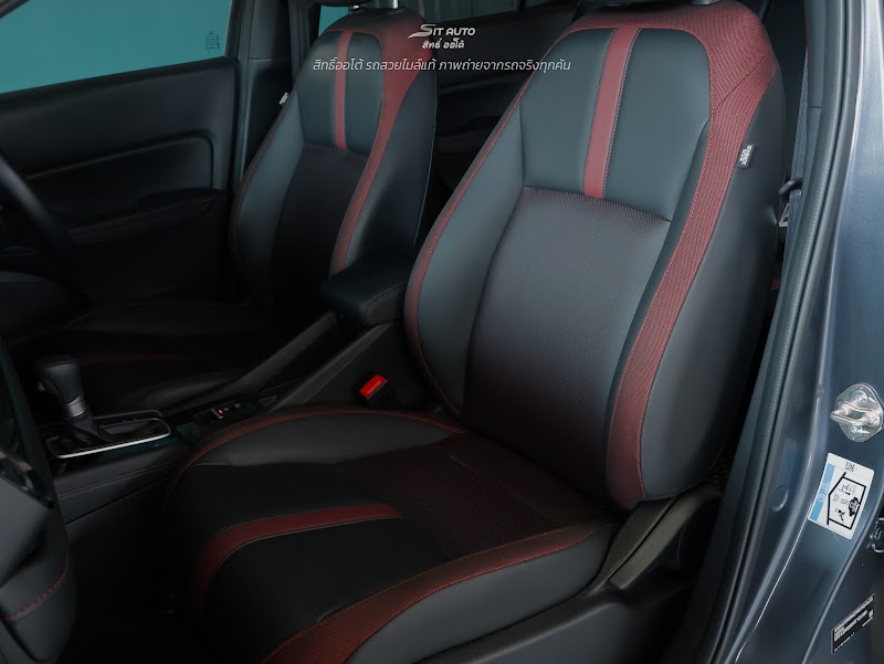 HONDA CITY HATCHBACK G7 2024 สีเทาดำ มือสอง รูปที่ 16 - SIT AUTO บางแค