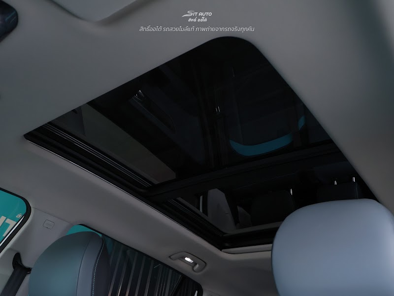 AION Y PLUS 2024 สีขาว มือสอง รูปที่ 13 - SIT AUTO บางแค