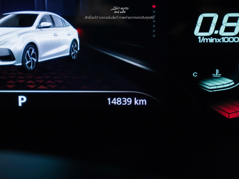 MG MG5 2022 สีขาว มือสอง รูปที่ 13 - SIT AUTO บางแค