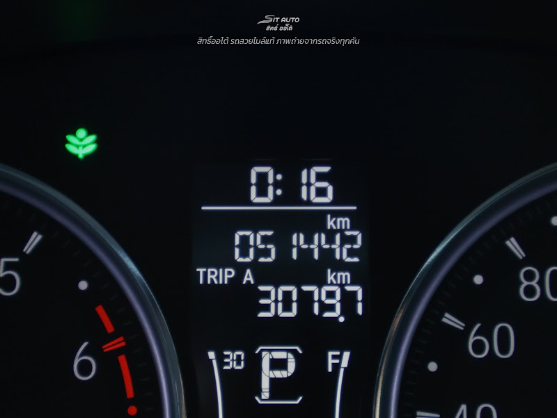 HONDA CITY SEDAN G7 2020 สีเทาดำ มือสอง รูปที่ 10 - SIT AUTO บางแค