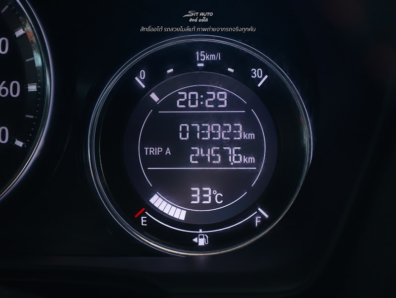 HONDA BR-V 2019 สีขาว มือสอง รูปที่ 10 - SIT AUTO บางแค