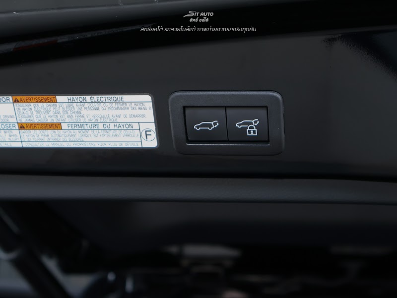 TOYOTA COROLLA CROSS 2020 สีดำ มือสอง รูปที่ 20 - SIT AUTO บางแค