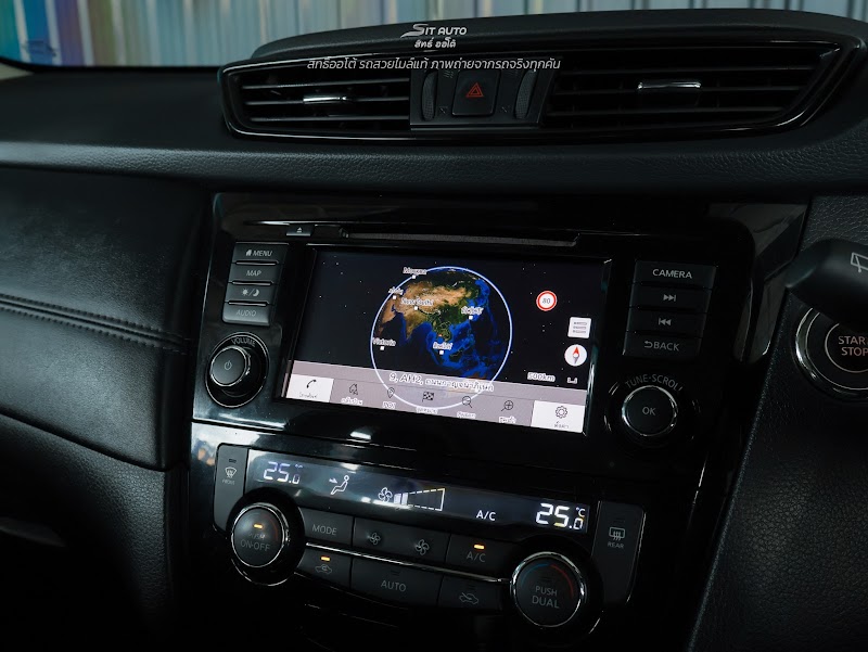 NISSAN X-TRAIL T32 2020 สีขาว มือสอง รูปที่ 12 - SIT AUTO บางแค
