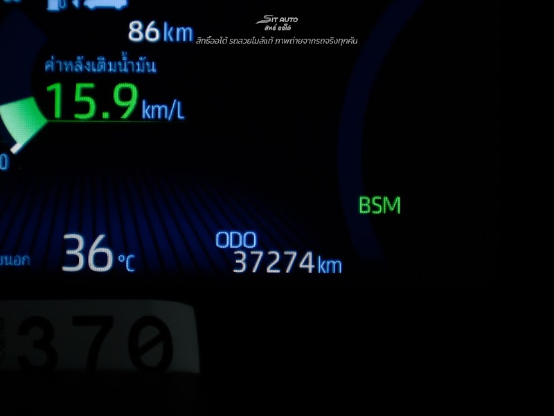 TOYOTA COROLLA CROSS 2025 สีขาว มือสอง รูปที่ 11 - SIT AUTO บางแค