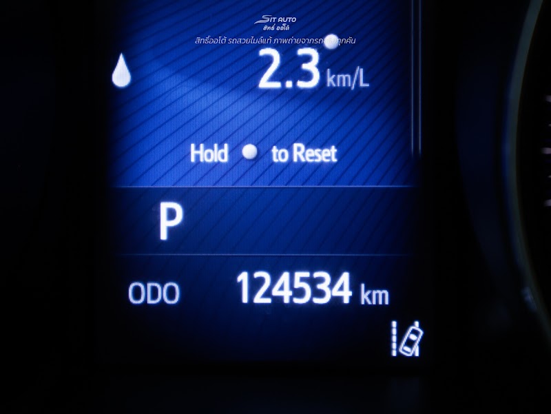 TOYOTA C-HR 2018 สีขาว มือสอง รูปที่ 10 - SIT AUTO บางแค