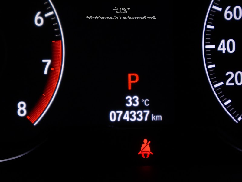 HONDA ACCORD G10 2019 สีเทาดำ มือสอง รูปที่ 10 - SIT AUTO บางแค