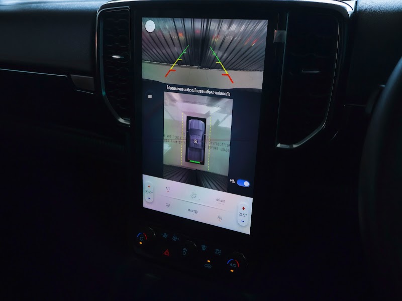 FORD RANGER NEXT GEN 2023 สีเทาดำ มือสอง รูปที่ 13 - SIT AUTO บางแค