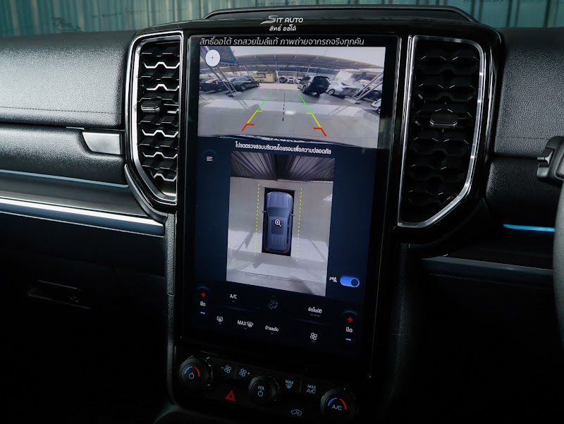 FORD EVEREST 2023 สีเทาดำ มือสอง รูปที่ 11 - SIT AUTO บางแค