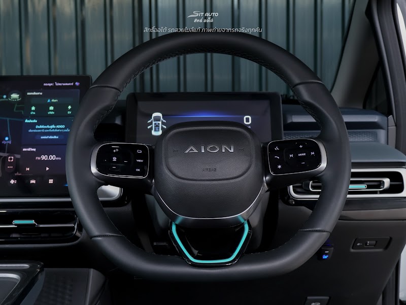 AION Y PLUS 2024 สีขาว มือสอง รูปที่ 7 - SIT AUTO บางแค