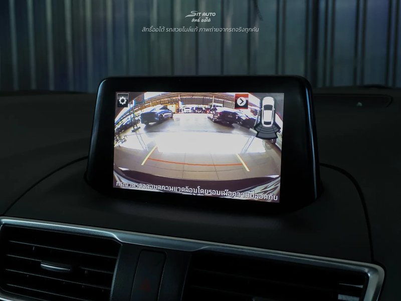MAZDA MAZDA3 BN 2016 สีน้ำตาล มือสอง รูปที่ 12 - SIT AUTO บางแค